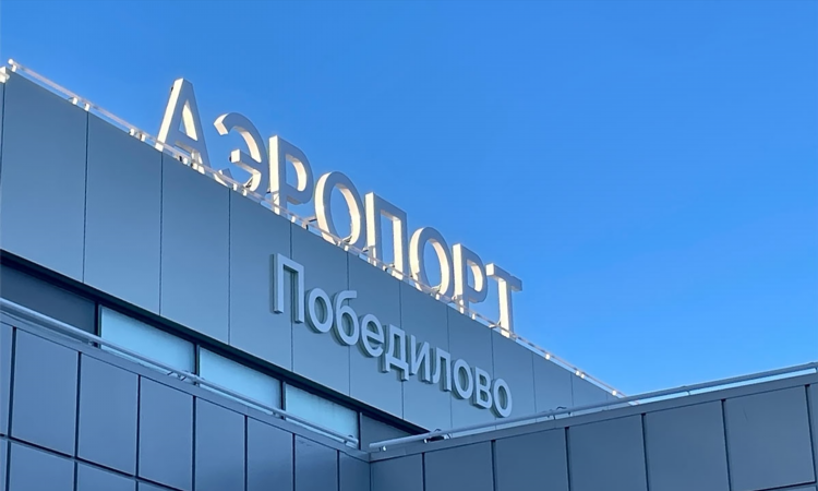 Аренда офиса в кирове свежие объявления