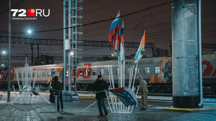 Армизонское объявления