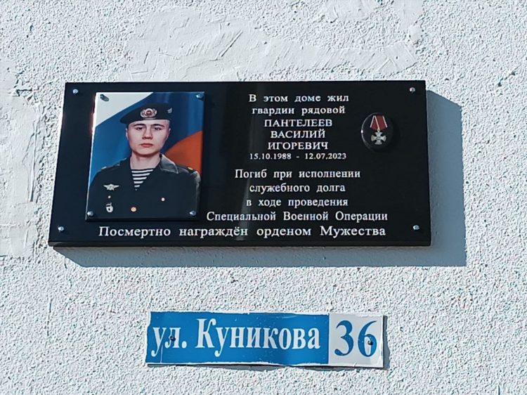 Арзамас доска бесплатных объявлений