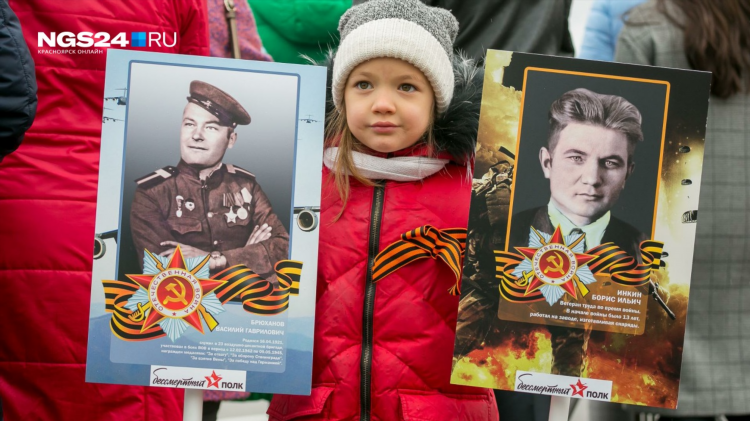 Au ru красноярск доска объявлений