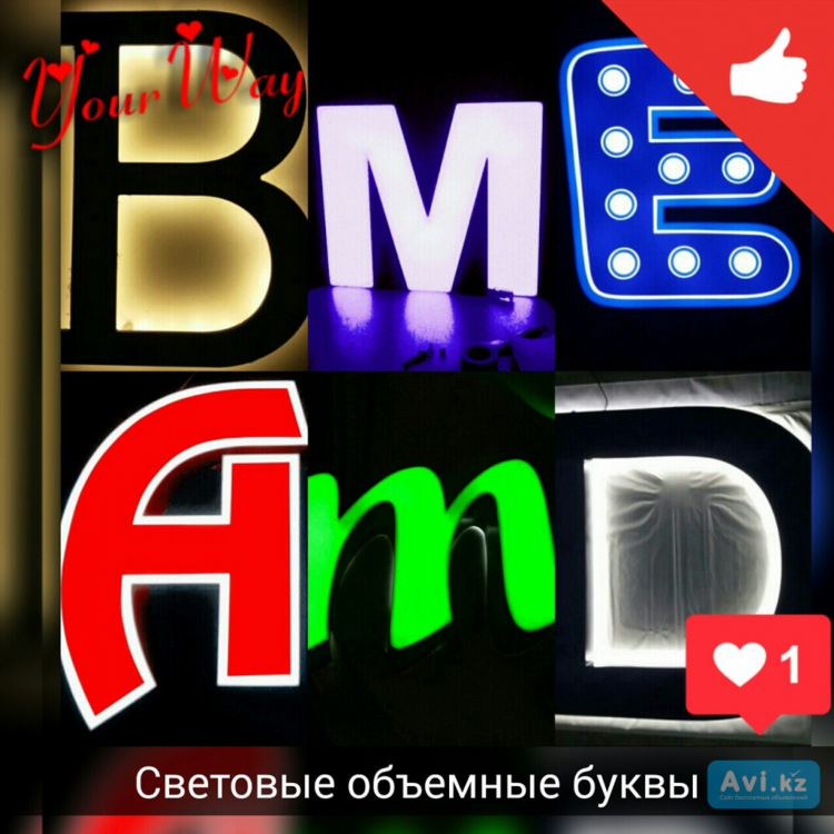 Ави кз объявления