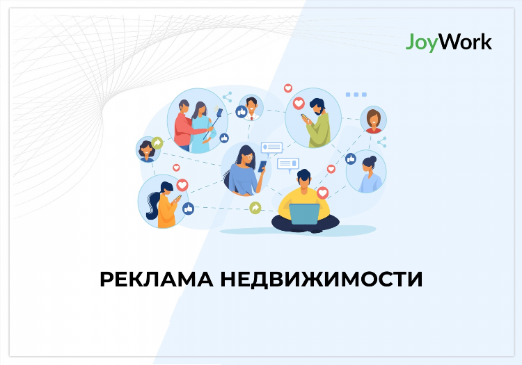 Авито бурятия бесплатные объявления