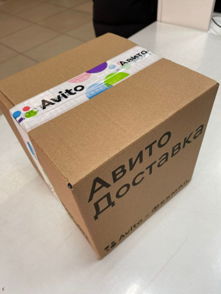 Авито чагода доска объявлений бесплатных