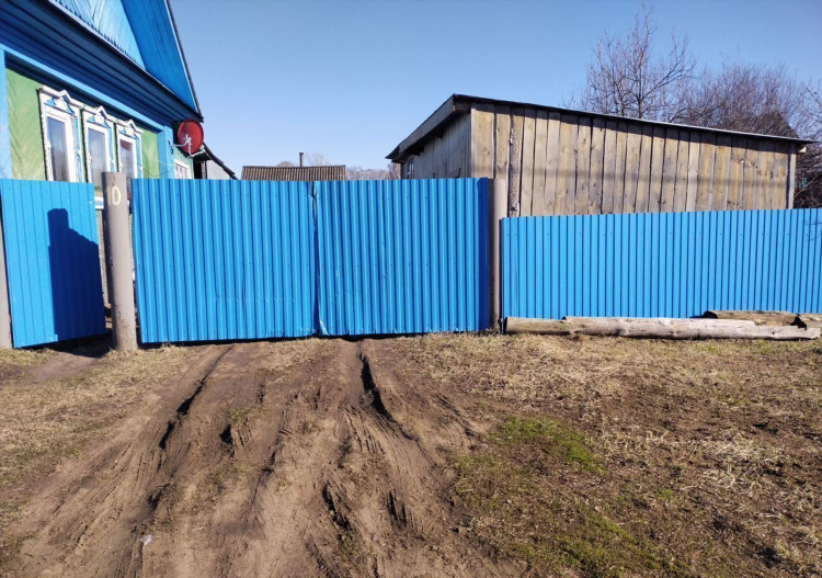 Авито дома свежие объявления янаул