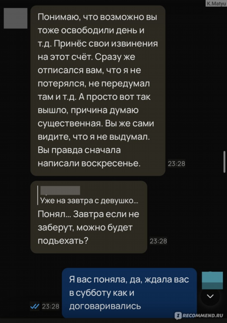 Авито явас все объявления