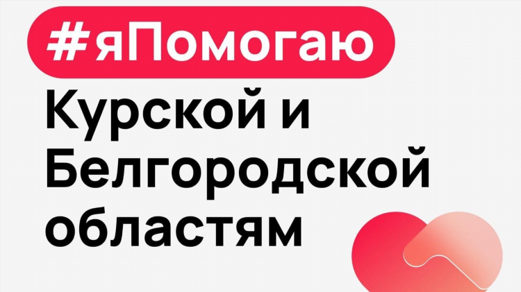 Авито калининград доска объявлений