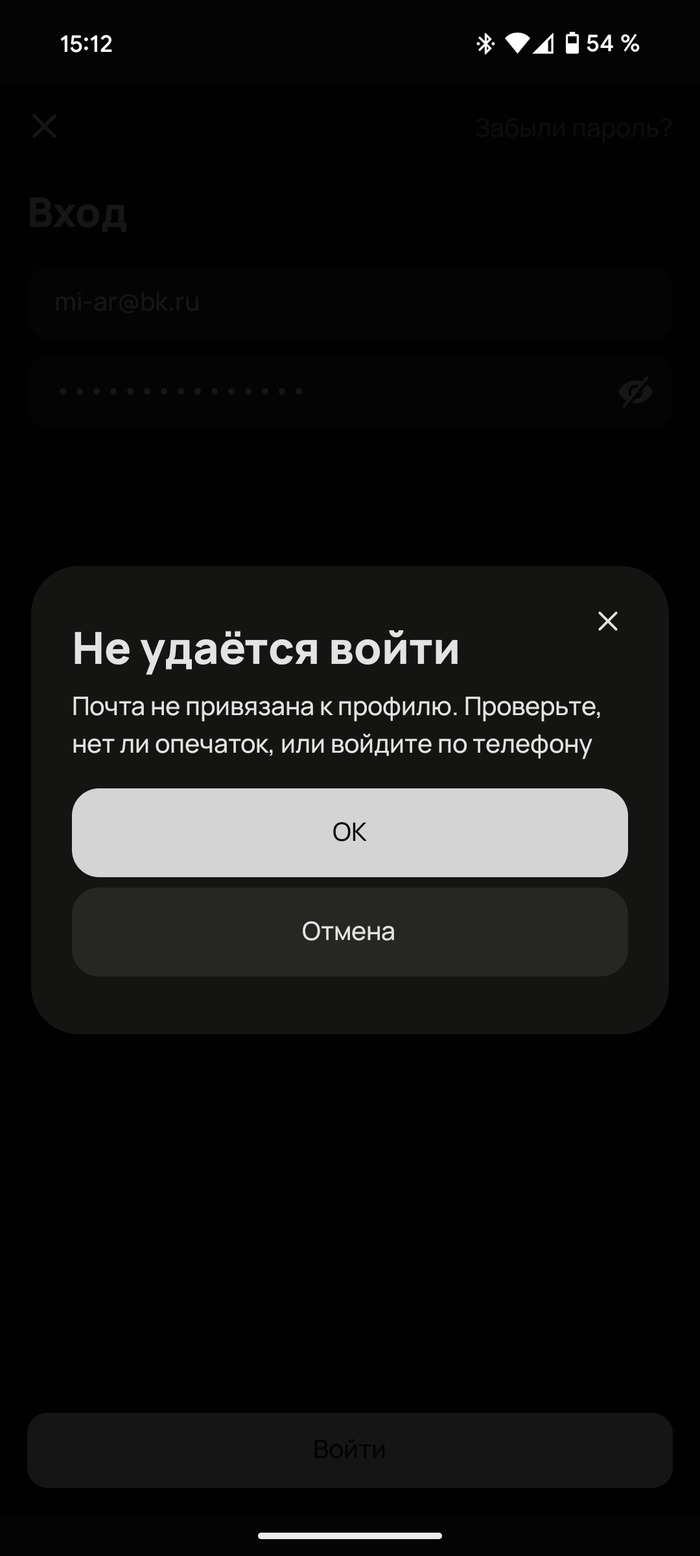 Авито неман калининградской области бесплатные объявления