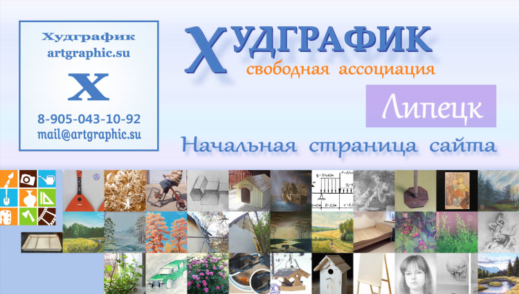 Авито орск объявления работа вакансии свежие