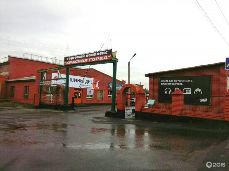 Авито прокопьевск объявления продажа бесплатные