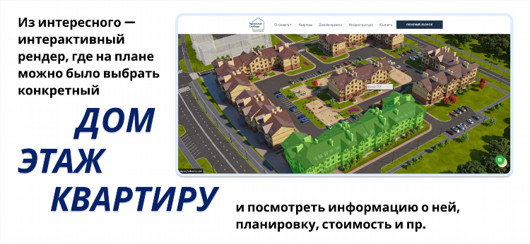 Авито псков объявления работа свежие вакансии