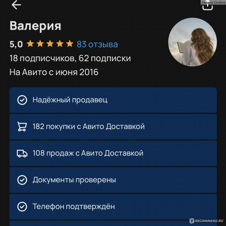 Авито спб и ленобласть бесплатные объявления