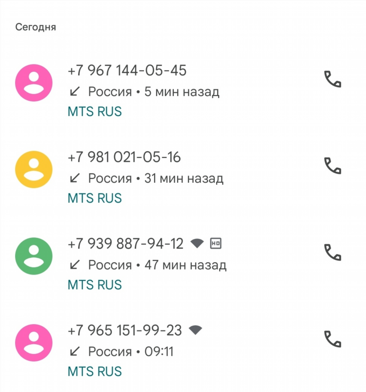 Авито тула и тульская область частные объявления