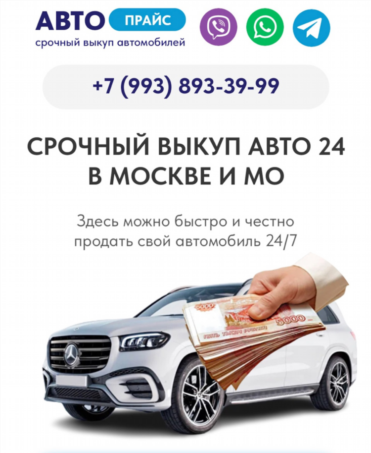Авито в коломне доска бесплатных объявлений от частных лиц