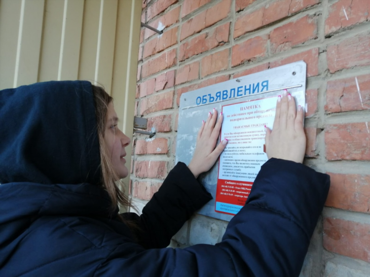 Авито в ст кущевской доска объявлений