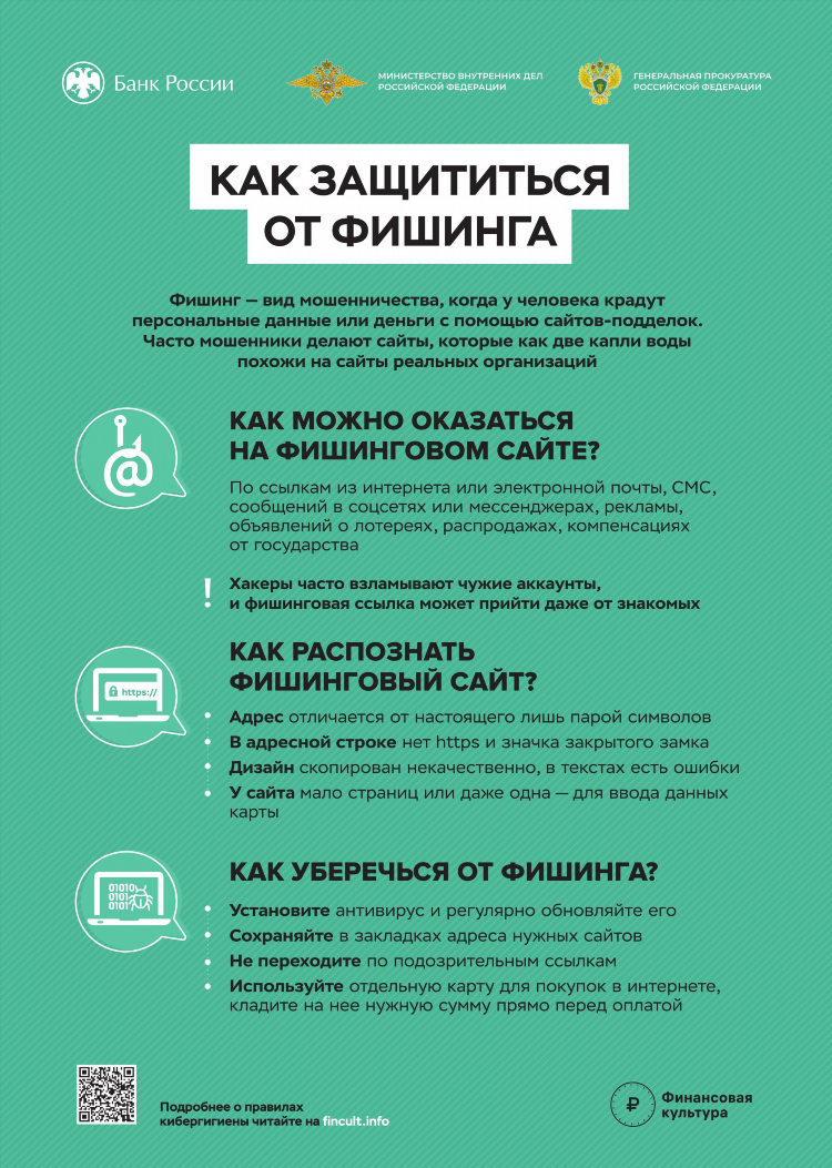 Авито вожега бесплатные объявления