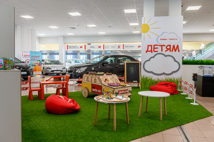 Авто ру иваново и область авто с пробегом частные объявления
