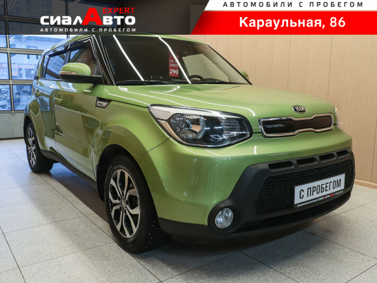 Автомобили красноярск доска объявлений
