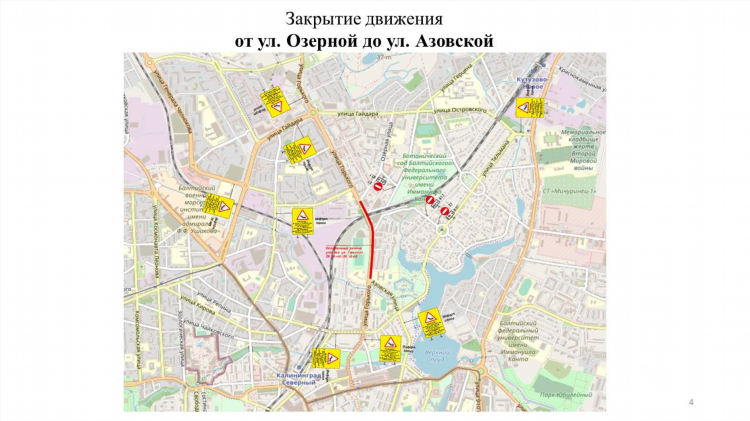 Азовская доска объявлений азовский район омская область