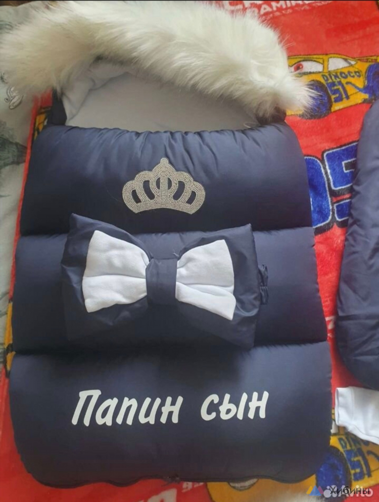 Bazar доска объявлений