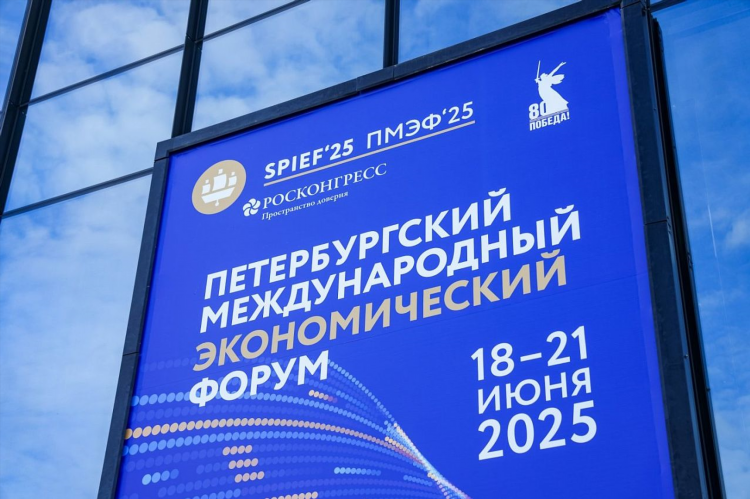 Базар пнз объявления пенза досуг частные