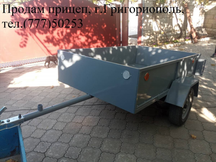 Бесплатная доска объявлений прицепы