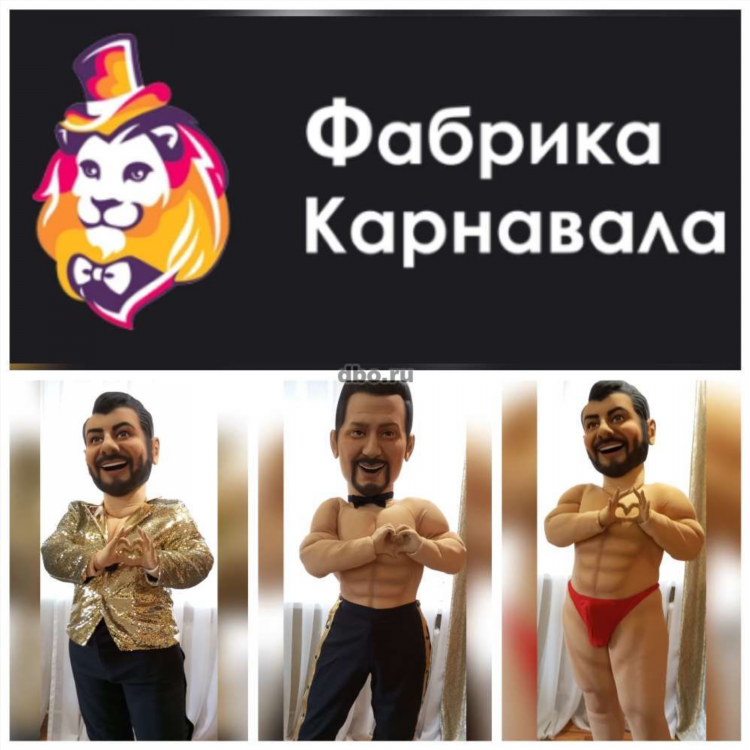 Бесплатные объявления город лабинск