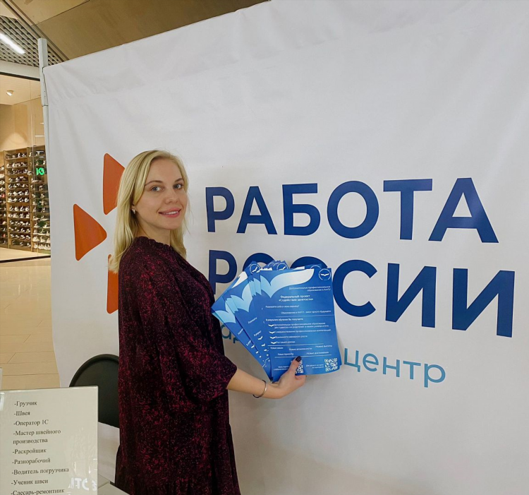 Бесплатные объявления в барнауле