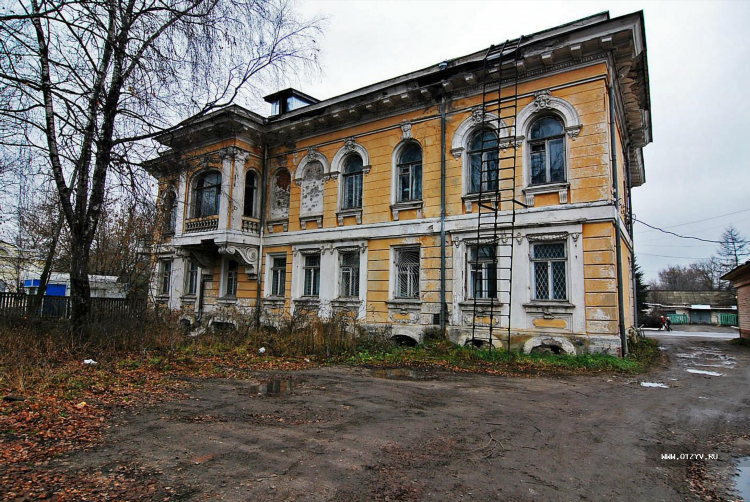 Бежецк объявления