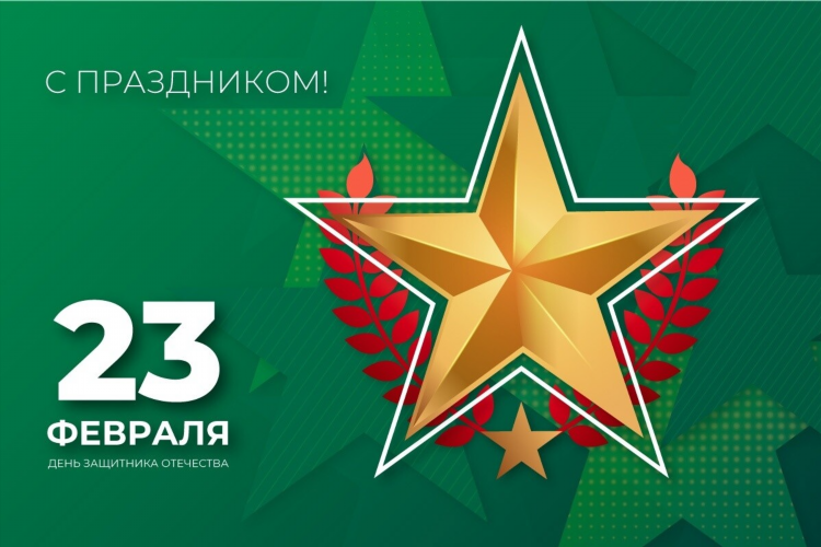 Благ доска объявлений