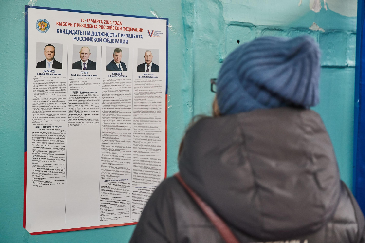 Блокнот кронштадтский доска объявлений