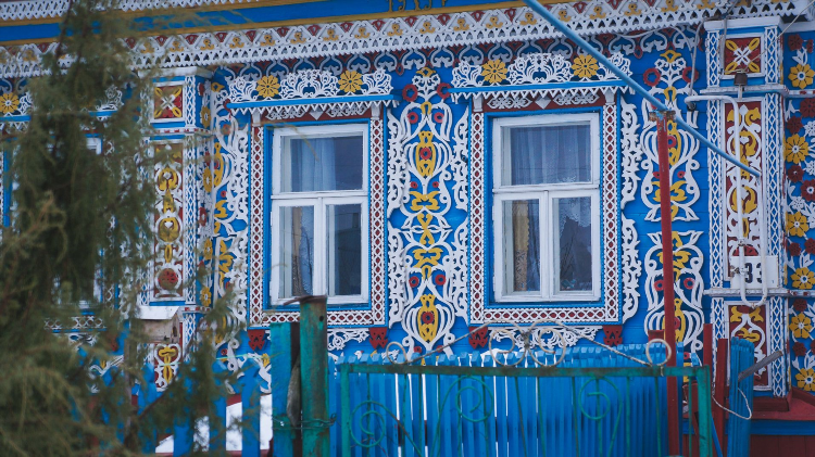 Частные объявления нижний новгород