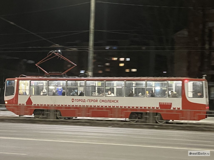 Частные объявления смоленск