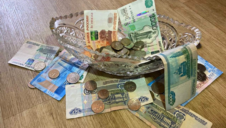 Что такое объявление на взнос наличными