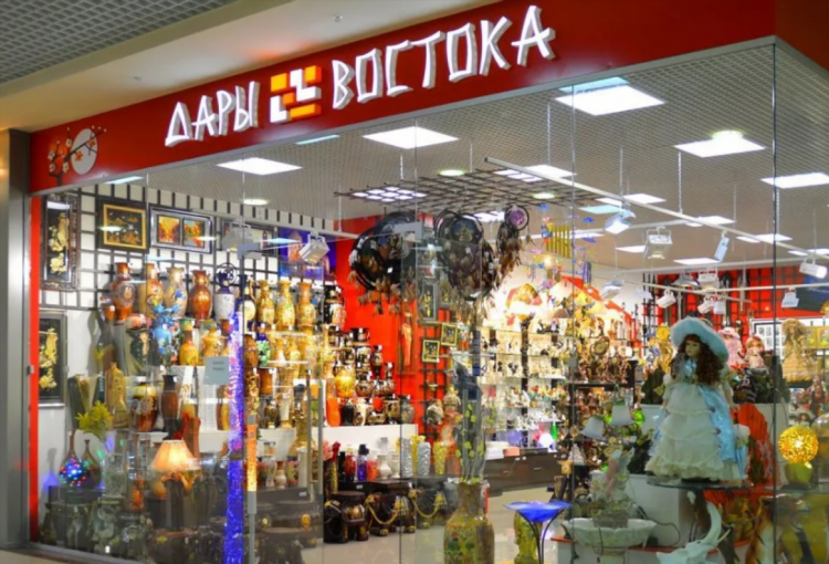 Дару дар доска объявлений