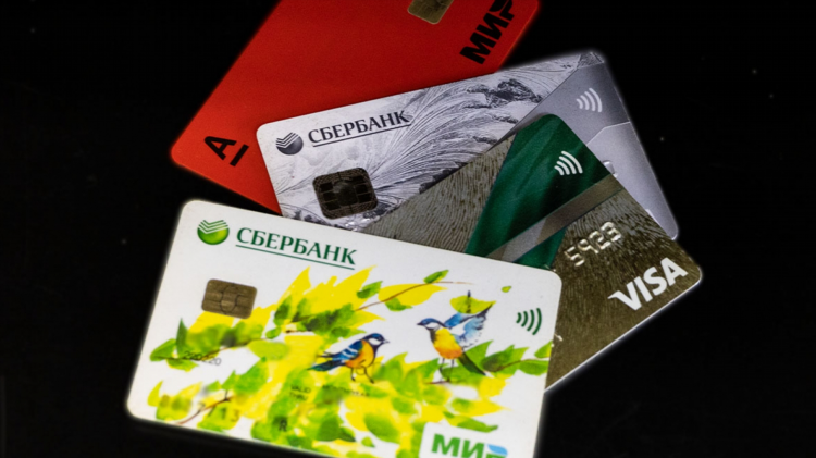 Доска бесплатных объявлений мурманск