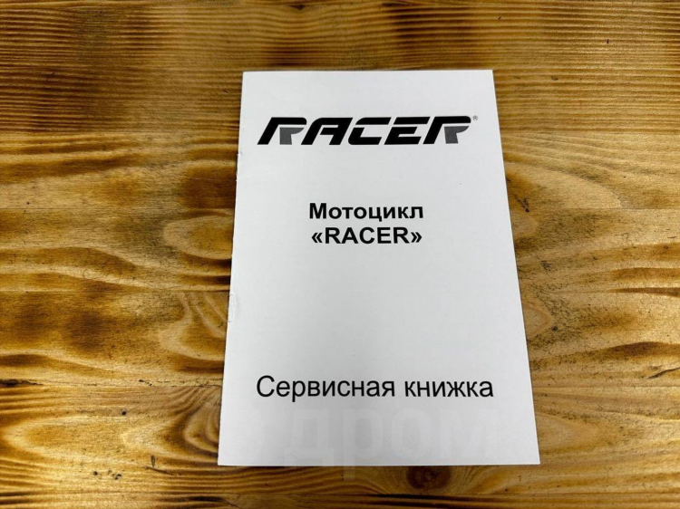 Доска бесплатных объявлений от частных лиц кемерово