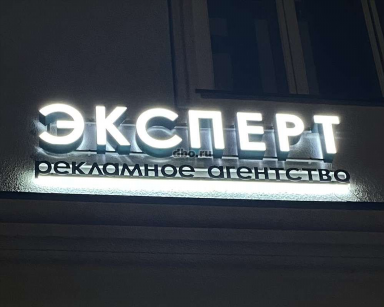 Доска бесплатных объявлений в кондопоге