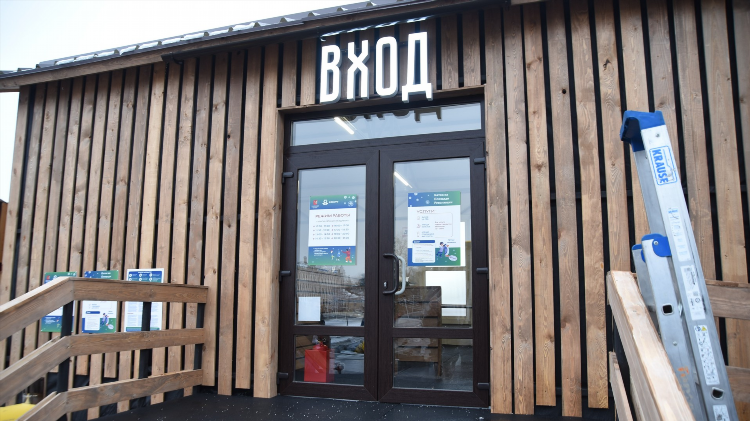 Доска бесплатных объявлений вологда