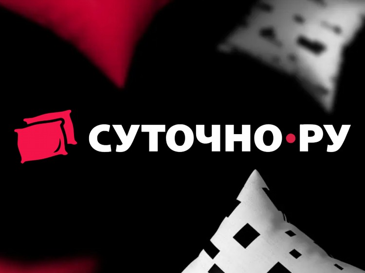 Доска частных объявлений сдам квартиру