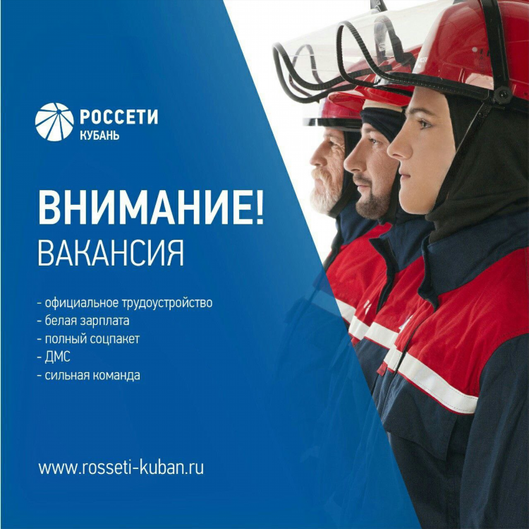 Доска объявлений бесплатно работа на дому