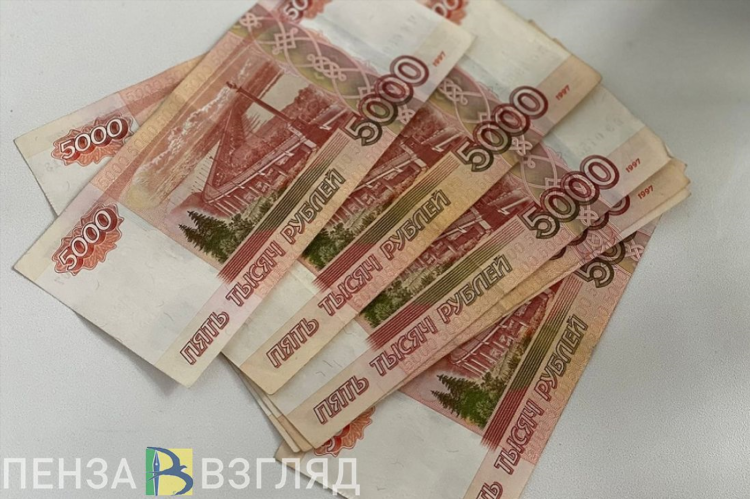 Доска объявлений без регистрации пенза