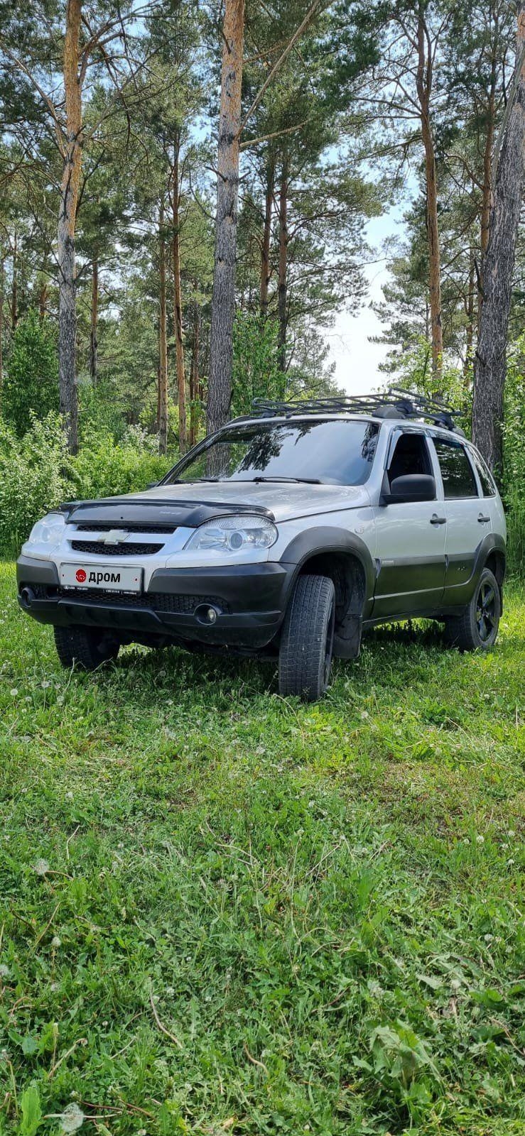 Доска объявлений черепанова