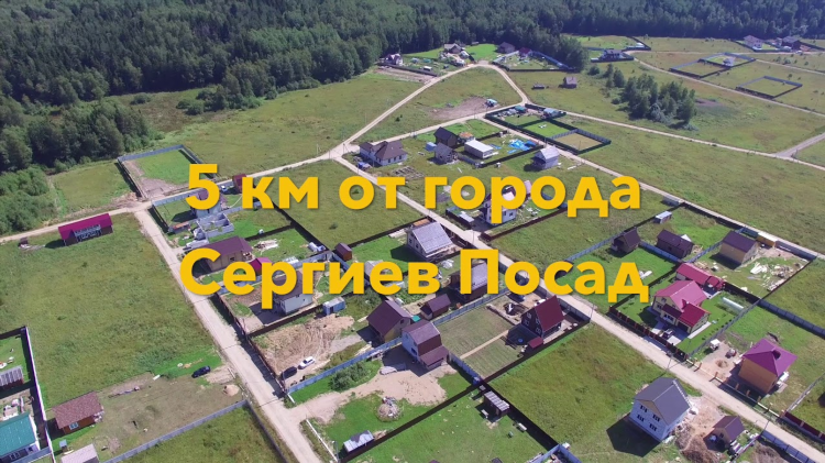 Доска объявлений dnp скачать