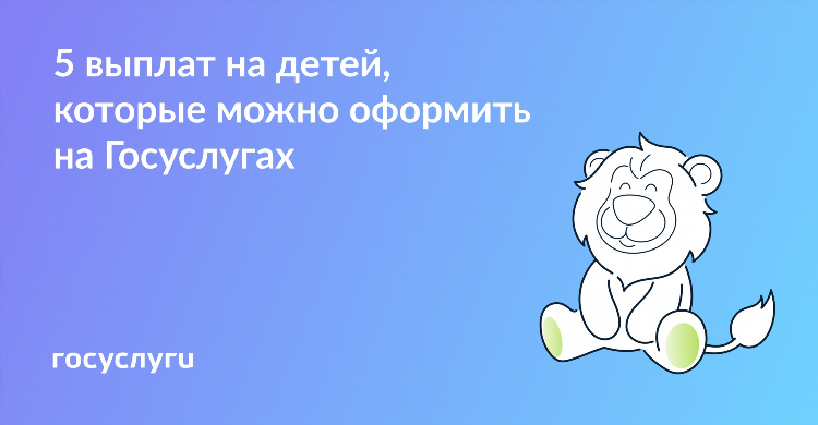 Доска объявлений досуг