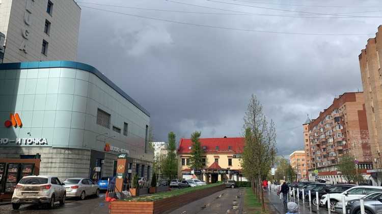 Доска объявлений г калуга