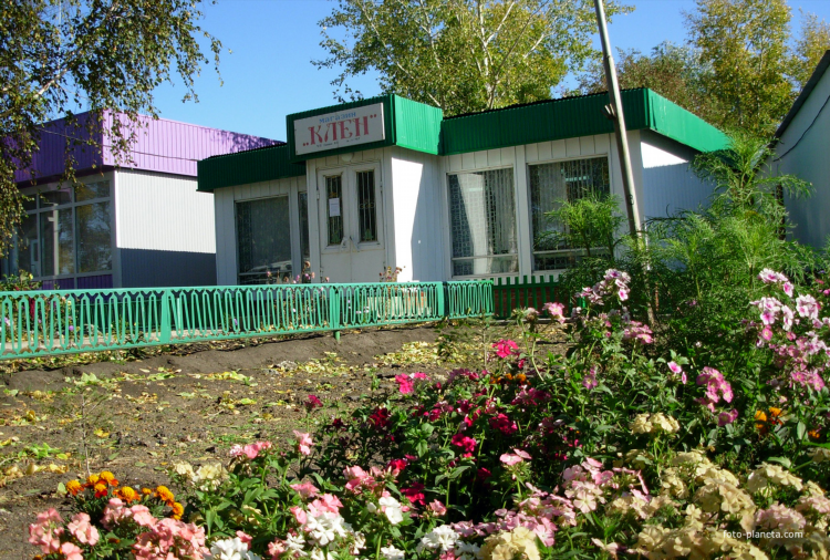 Доска объявлений кочки новосибирская область