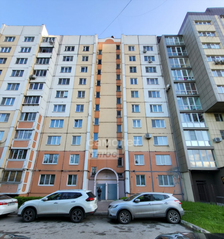 Доска объявлений липецк недвижимость