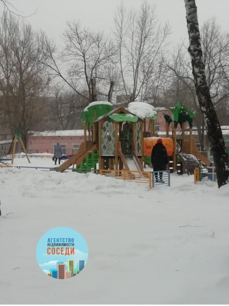 Доска объявлений лыткарино московской