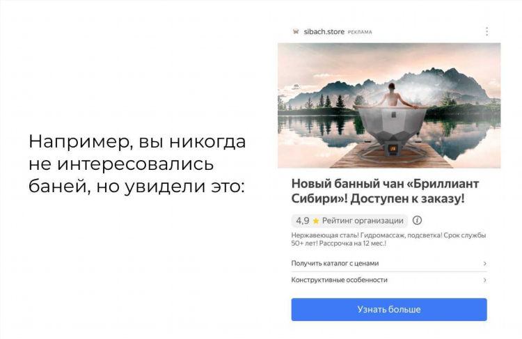 Доска объявлений минусы