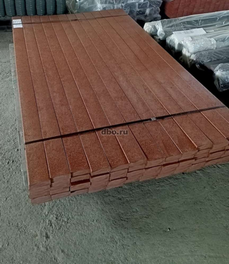 Доска объявлений омск азово